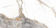 ������������ Ennface Marble Perito Moreno 800x1600 High Glossy